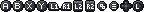 The game's gamepad button prompts: A, B, X, Y, the shoulder buttons and triggers, the menu buttons and the stick.